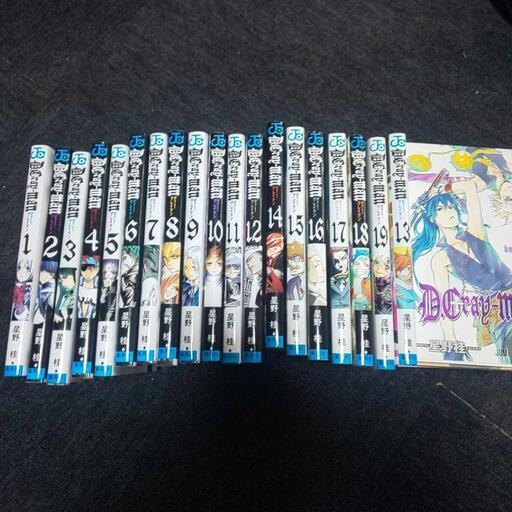 D Gray Man 1 25巻 Edu Mns Org Ua