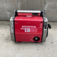 ホンダ発電機　デンタ EB 550　中古整備品