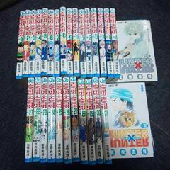 HUNTER×HUNTER 1～35巻セット