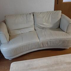【ネット決済】２人掛けのソファー