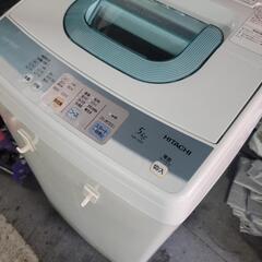 【格安】HITACHI　全自動洗濯機　5.0kg　動作OK