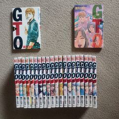 【中古コミック本】GTO (1～22巻)