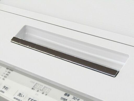 札幌市/清田区 動作品 東芝/TOSHIBA 全自動洗濯機 ZABOON/ザブーン AW ...