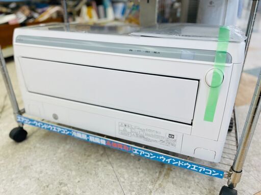 FUJITSU (富士通) 5.6kwルームエアコン 定価￥252,242 AS-M56K2　2020年