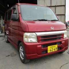 車中泊ＯＫ、本州仕入れ、バモス４WD、ＡＴ