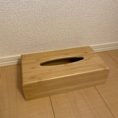 IKEA イケア ボンドリアン ティッシュボックス