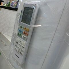 ジモティ来店特価!!! エアコン 【Hisense】 HA-S22CE8-W 2020 J-606