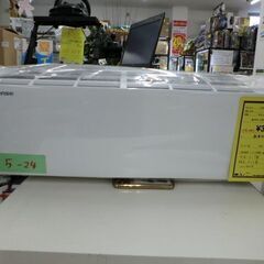 ジモティ来店特価!!! エアコン 【Hisense】 HA-S22CE8-W 2020 J-606