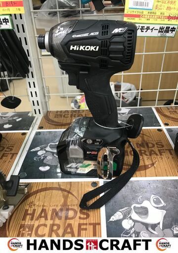 ✨HiKOKI　インパクトドライバ　WH36DA　中古美品✨うるま市田場✨