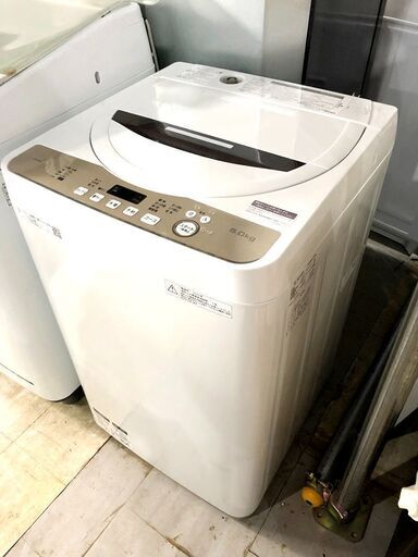 札幌近郊　送料無料　2020年製 SHARP シャープ 全自動洗濯機 ES-GE6D-T 穴なし槽 節水6㎏