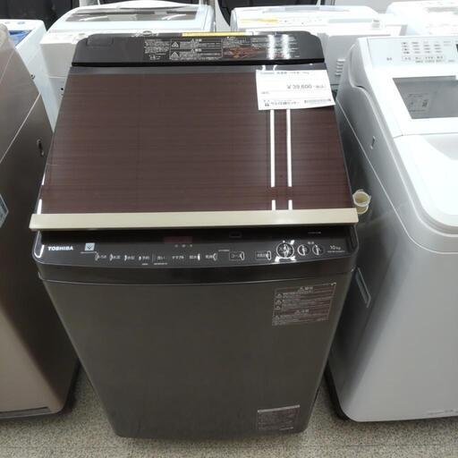 TOSHIBA 乾燥機付き洗濯機　2019年製　AW−BK10SV8 TJ044