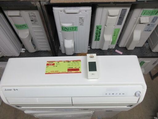 K03402　三菱　 中古エアコン　主に10畳用　冷房能力2.8KW ／ 暖房能力　3.6KW