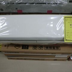 ジモティ来店特価!!! エアコン 【MITSUBISHI】 MSZ-L2217-W 2018 J-617