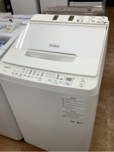 安心の一年保証！ 【HITACHI(ﾋﾀﾁ)】簡易乾燥機能付洗濯機売ります！！