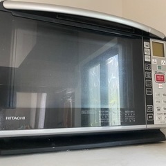 中古◆ 電子レンジ　HITACHI 日立　ワイドPAM オーブン...