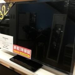 【トレファク神戸新長田】Panasonicの32インチ液晶テレビです！！！【取りに来れる方限定】 トレファク神戸新長田】Panasonicの32インチ液晶テレビです