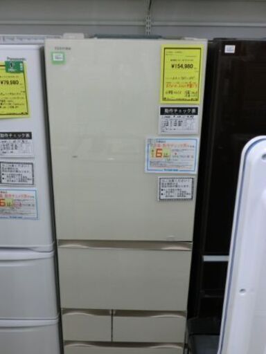 ジモティ来店特価!!!　冷蔵庫　【東芝】GR-T470GZ　2021　　J-619