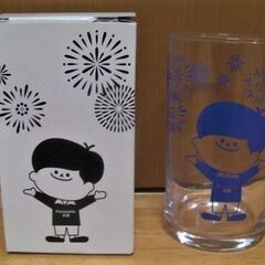 1970年代風の花柄デザインのレトロっぽいグラス/コップ非売品・...