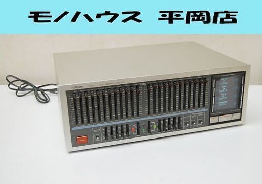 ジャンク Victor グラフィックイコライザー SEA-R7 音響機器 オーディオ ビクター 札幌市 清田区 平岡