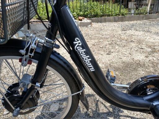 電動三輪車 ラッカル ブラック 【公式通販】