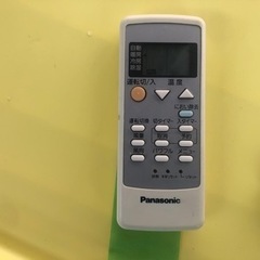 リサイクルサービス八光 田上店 安心の1か月保証 配達・設置OK】Panasonic