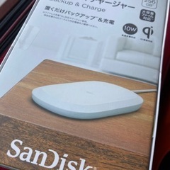 SanDisk ワイヤレスイヤホン チャージャー バックアップ ...