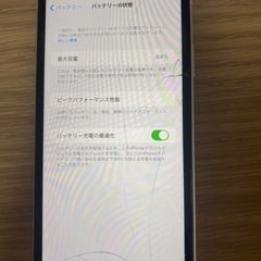 iPhoneXR 64G 白 SIMロック解除済