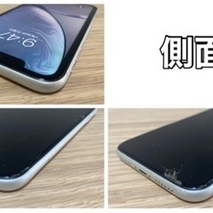 iPhoneXR 64G 白 SIMロック解除済