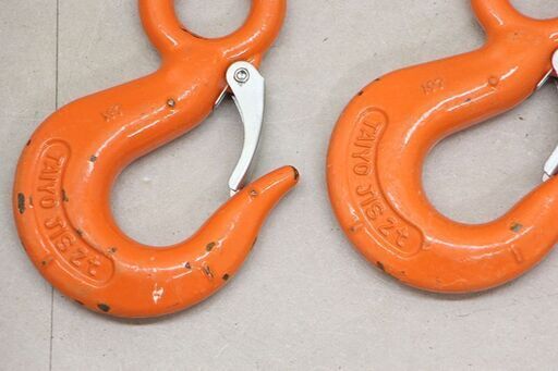 大洋 シャックル フック3セット TAIYO重量フック バネ付 使用荷重2T ⑤