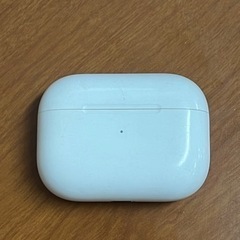 AirPods Pro 中古