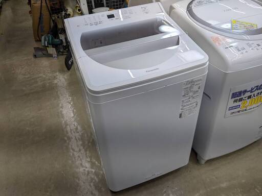 ⭐️パワフル立体水流⭐️Panasonic 9kg洗濯機 NA-FA90H8 パナソニック 2020年式 0714-02
