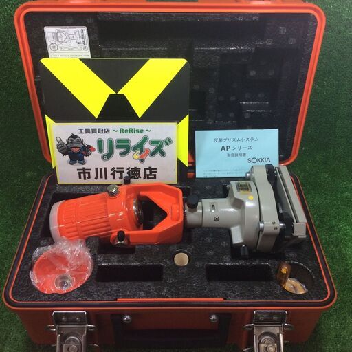 SOKKIA ソキア APS12 1素子反射プリズム 測量計測器 ②【市川行徳店】【店頭取引限定】【中古】ITTGSRCXMFOS