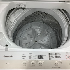 Panasonic(パナソニック)の全自動洗濯機のご紹介です‼︎