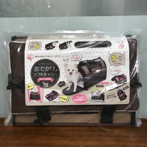 取引場所 南観音 V2207-471 アイリスオーヤマ 折りたたみおでかけソフトキャリー Sサイズ POTC-410A〈未開封〉