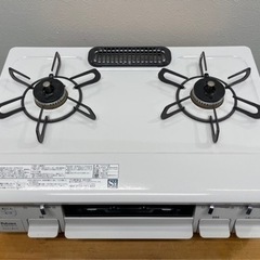 パロマ/paroma　ガステーブル　都市ガス　２０２０年製　IC-S87KSH-1R