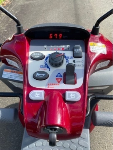 耕運機 ヤンマーyo70 動作 現在 部品取り