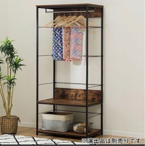 ※7／25日まで！！ニトリ　ハンガーラック　新品同様