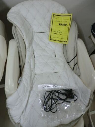 ジモティ来店特価!!!　電動ハイローチェア　Combi　フェアレットAT　EX　　J-636