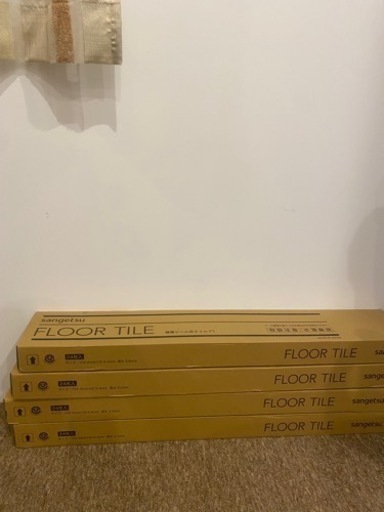 Sangetsu】サンゲツ 床材 フロアタイル WD 1021 4ケースセット