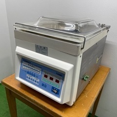 TOSEIの中古が安い！激安で譲ります・無料であげます｜ジモティー