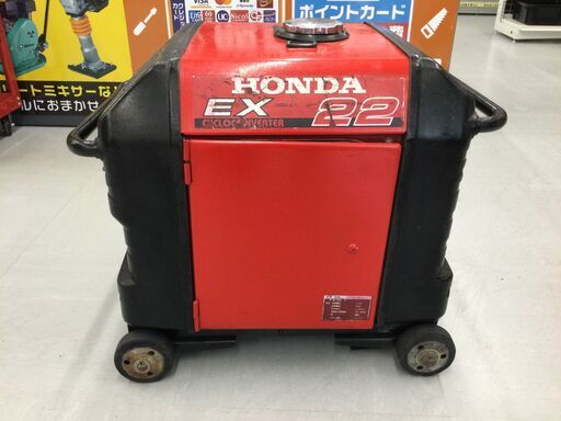 【エコツール豊田インター店】HONDA/ホンダ 発電機 EX22　【愛知県/豊田インター店/工具】