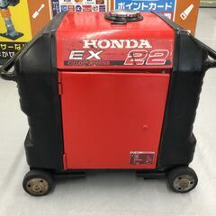 エコツール豊田インター店】HONDA/ホンダ 発電機 EX22 【愛知県/豊田