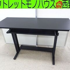 スタンディングデスク Bauhutte BHD-1200H ブラック バウヒュッテ 昇降式 デスク オフィス 札幌市 西区 西野店