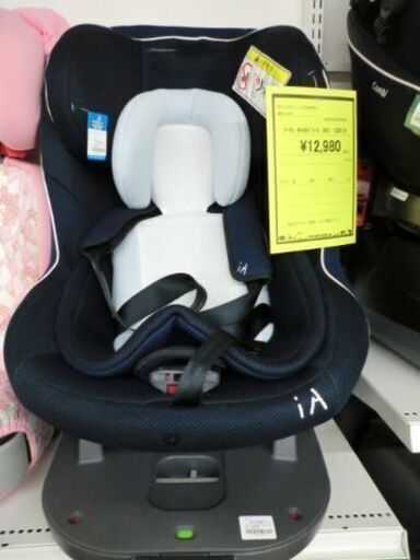 ジモティ来店特価!!!　リーマン　チャイルドシート　IA01　ISOFIX　　J-640
