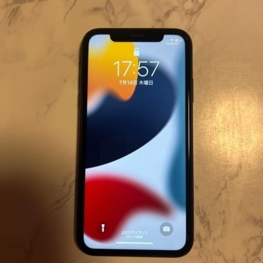 最終値引き] iphoneXR 128GB