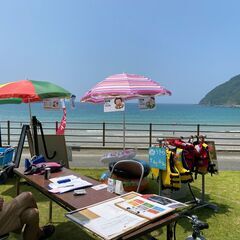 2023夏休み海の家住み込みバイト募集（週末のみも可）