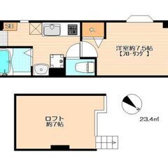 🏠叶ROOM🏠【初期費用6万円パックプラン】家賃にプラス3,90...