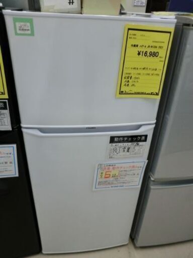 ジモティ来店特価!!!　冷蔵庫　ハイアール　JR-N130A　2021　　J-644