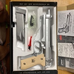 ブラックラグーンソードカトラスver.2