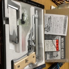 ブラックラグーンソードカトラスver.2